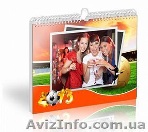 Календарь из Ваших фото - <ro>Изображение</ro><ru>Изображение</ru> #1, <ru>Объявление</ru> #1164506