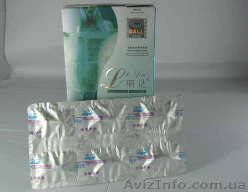 Капсулы для похудения Lida Daidaihua старого состава - <ro>Изображение</ro><ru>Изображение</ru> #1, <ru>Объявление</ru> #1165135
