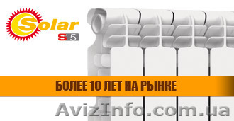 Fondital Solar S5 - <ro>Изображение</ro><ru>Изображение</ru> #1, <ru>Объявление</ru> #1163340