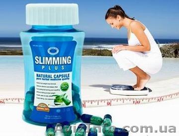 Slimming Plus, Зотрим Плюс капсулы для похудения - <ro>Изображение</ro><ru>Изображение</ru> #1, <ru>Объявление</ru> #1169000
