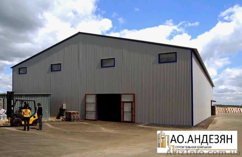 Ангары, навесы, склады под ключ! - <ro>Изображение</ro><ru>Изображение</ru> #1, <ru>Объявление</ru> #1154432