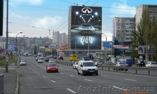 Самый большой брандмауэр - <ro>Изображение</ro><ru>Изображение</ru> #1, <ru>Объявление</ru> #1166842