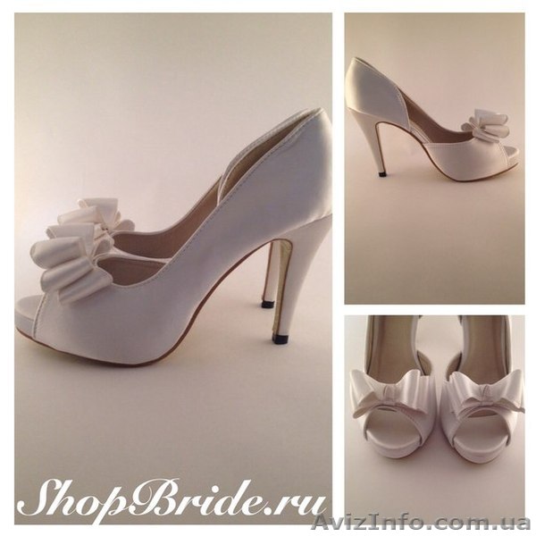 Свадебные туфли ShopBride - <ro>Изображение</ro><ru>Изображение</ru> #1, <ru>Объявление</ru> #1166810