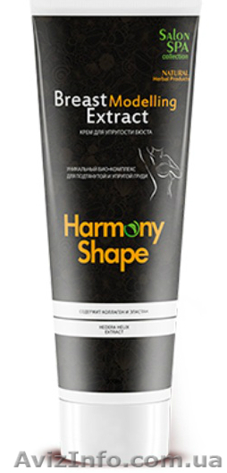 Крем для подтяжки и увеличения груди - <ro>Изображение</ro><ru>Изображение</ru> #1, <ru>Объявление</ru> #1157537