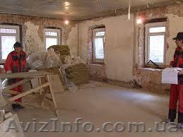 Капитальный ремонт квартиры - <ro>Изображение</ro><ru>Изображение</ru> #1, <ru>Объявление</ru> #1164420