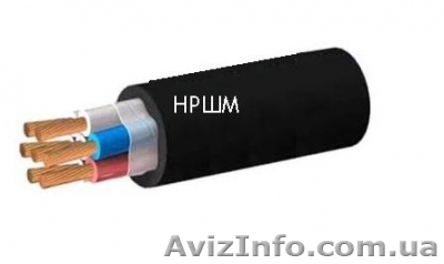 Кабель судовой НРШМ 27х2,5 18м. - <ro>Изображение</ro><ru>Изображение</ru> #1, <ru>Объявление</ru> #1165527