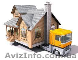 Строительство домов, все виды строительных работ. - <ro>Изображение</ro><ru>Изображение</ru> #1, <ru>Объявление</ru> #1157309