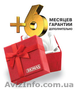 Моющие пылесосы   THOMAS   - <ro>Изображение</ro><ru>Изображение</ru> #1, <ru>Объявление</ru> #1168934