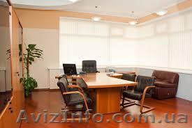 Ремонт офисов. Качественно - <ro>Изображение</ro><ru>Изображение</ru> #1, <ru>Объявление</ru> #1177965