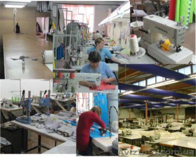 Услуги Производителя. Отошьём заказы. Киев   - <ro>Изображение</ro><ru>Изображение</ru> #1, <ru>Объявление</ru> #1181281