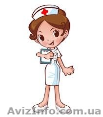 Медицинские курсы для мастеров эпиляции - <ro>Изображение</ro><ru>Изображение</ru> #1, <ru>Объявление</ru> #1172123