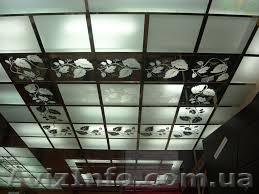 Армстронг потолок. Монтаж подвесного потолка армстронг. Киев. - <ro>Изображение</ro><ru>Изображение</ru> #1, <ru>Объявление</ru> #1179041
