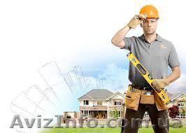 Внутренняя отделка жилых и нежилых помещений в сжатые сроки - <ro>Изображение</ro><ru>Изображение</ru> #1, <ru>Объявление</ru> #1176958