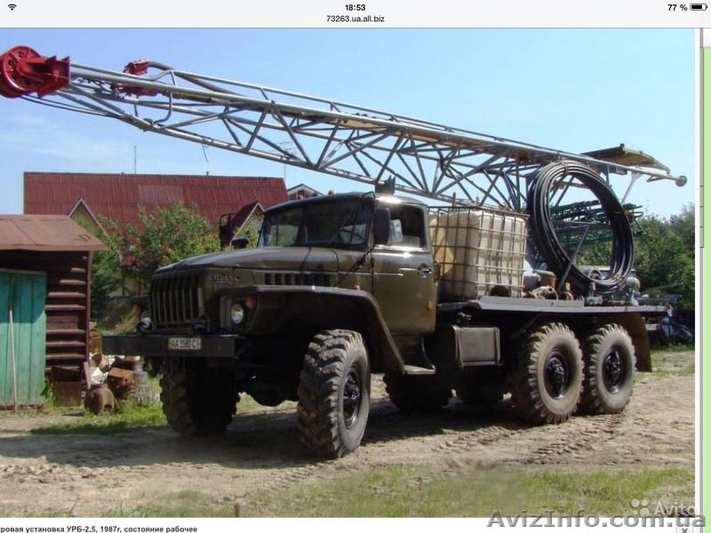 Буровая установка УРБ-2.5 на базе Урал 4320 - <ro>Изображение</ro><ru>Изображение</ru> #1, <ru>Объявление</ru> #1172679