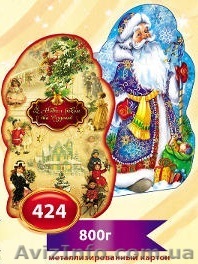 Детские новогодние подарки оптом - <ro>Изображение</ro><ru>Изображение</ru> #1, <ru>Объявление</ru> #1179892