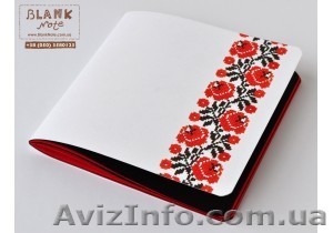 Интернет-магазин — блокноты, тетради и ежедневники на заказ. - <ro>Изображение</ro><ru>Изображение</ru> #1, <ru>Объявление</ru> #1175299