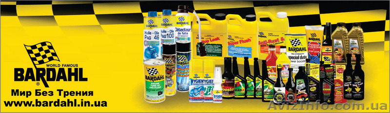 Высокотехнологические моторные масла и жидкости Bardahl - <ro>Изображение</ro><ru>Изображение</ru> #1, <ru>Объявление</ru> #1177116