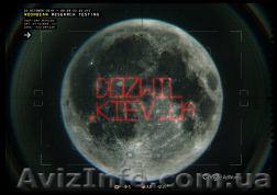 Строительный паспорт. Разрешение на строительство - <ro>Изображение</ro><ru>Изображение</ru> #1, <ru>Объявление</ru> #1177322