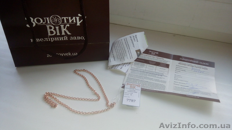 продам золотую цепь 9.27грамм - <ro>Изображение</ro><ru>Изображение</ru> #1, <ru>Объявление</ru> #1180687