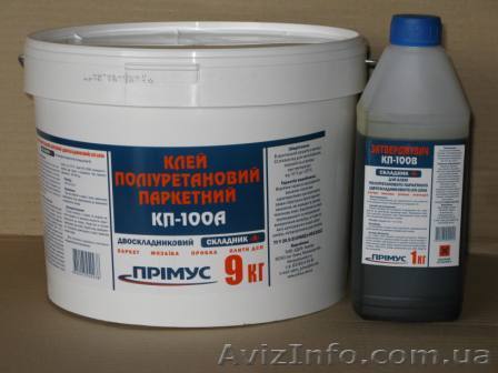 Паркетный полиуретановый клей 2х-компонентный , КП-100А - <ro>Изображение</ro><ru>Изображение</ru> #1, <ru>Объявление</ru> #1171255