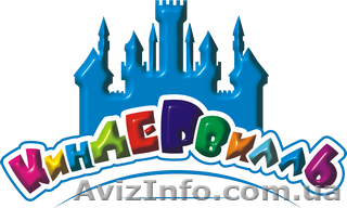 Развивающие занятия и консультации специалистов - Детский клуб "Киндервилль"! - <ro>Изображение</ro><ru>Изображение</ru> #1, <ru>Объявление</ru> #1170117