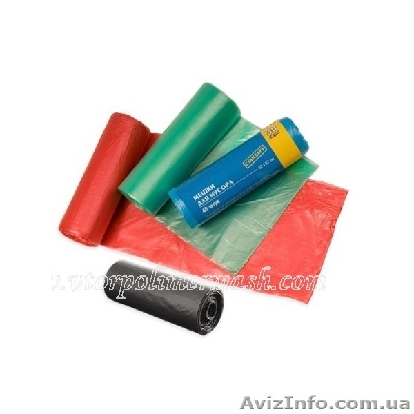 Мешки полиэтиленовые - <ro>Изображение</ro><ru>Изображение</ru> #1, <ru>Объявление</ru> #1174426