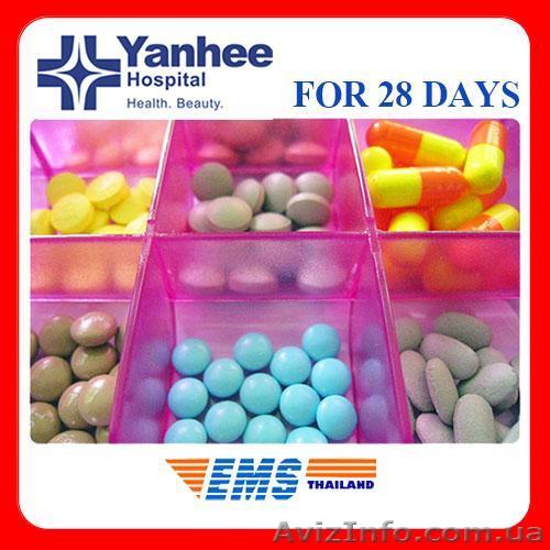 недорого купить тайские таблетки для похудения - <ro>Изображение</ro><ru>Изображение</ru> #1, <ru>Объявление</ru> #1169914