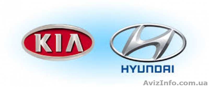 Запчасти на KIA и HYUNDAI  - <ro>Изображение</ro><ru>Изображение</ru> #1, <ru>Объявление</ru> #1185255