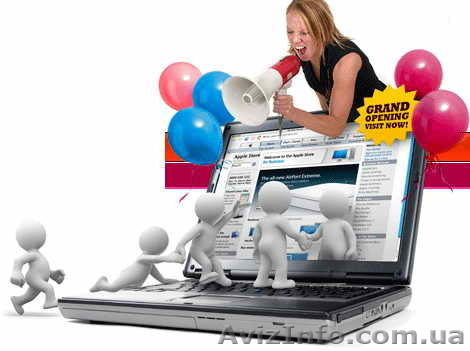 Сайт который сам продает Ваш товар - <ro>Изображение</ro><ru>Изображение</ru> #1, <ru>Объявление</ru> #1187260