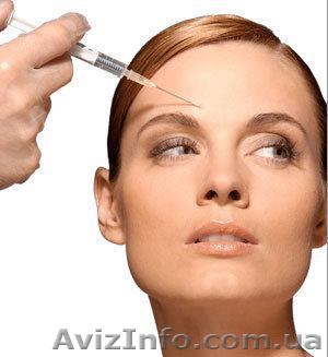 Инъекции Ботокс и Диспорт в Киеве - <ro>Изображение</ro><ru>Изображение</ru> #1, <ru>Объявление</ru> #1197547