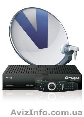 Спутниковое телевидение Виасат. Viasat Акция - <ro>Изображение</ro><ru>Изображение</ru> #1, <ru>Объявление</ru> #1194259