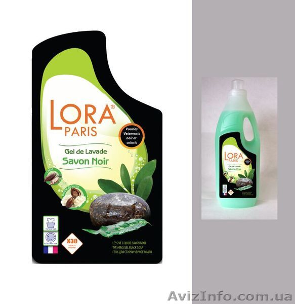 стиральные порошки, гели, капсулы, детская продукция,шампуни - <ro>Изображение</ro><ru>Изображение</ru> #1, <ru>Объявление</ru> #1184998