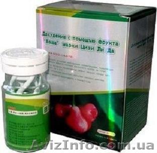 Натуральные препараты для снижения веса, для похудения - <ro>Изображение</ro><ru>Изображение</ru> #1, <ru>Объявление</ru> #1190394