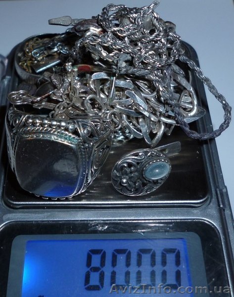 Куплю лом серебра Киев. - <ro>Изображение</ro><ru>Изображение</ru> #1, <ru>Объявление</ru> #1184522