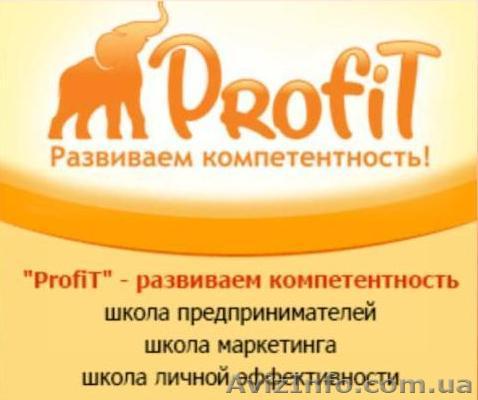 курсы "Маркетинг в социальных сетях" - <ro>Изображение</ro><ru>Изображение</ru> #1, <ru>Объявление</ru> #1189371