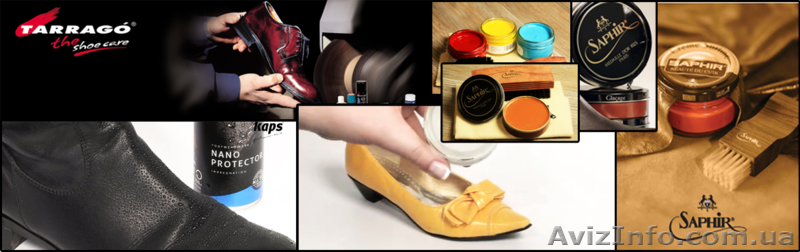 Косметика для обуви - <ro>Изображение</ro><ru>Изображение</ru> #1, <ru>Объявление</ru> #1190076
