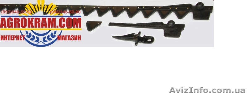 Запчасти к косилке на трактор - <ro>Изображение</ro><ru>Изображение</ru> #1, <ru>Объявление</ru> #1193437