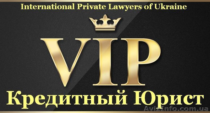 Продадим готовые фирмы ООО,ЧП,ОАО,ЗАО с лицензиями и без. - <ro>Изображение</ro><ru>Изображение</ru> #1, <ru>Объявление</ru> #343784