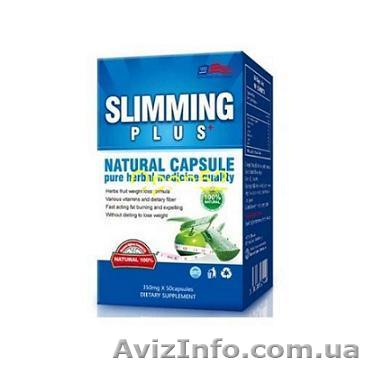 Slimming Plus натуральный препарат для похудения - <ro>Изображение</ro><ru>Изображение</ru> #1, <ru>Объявление</ru> #1210452