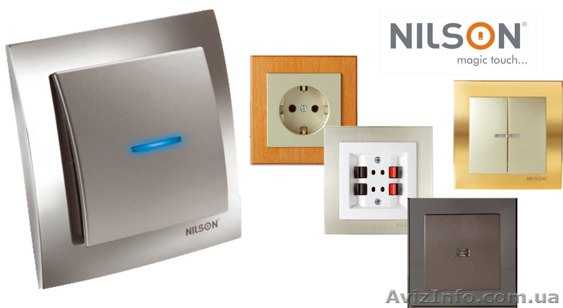 Продам в Киеве розетки, удлинители, выключатели. - <ro>Изображение</ro><ru>Изображение</ru> #1, <ru>Объявление</ru> #1210291