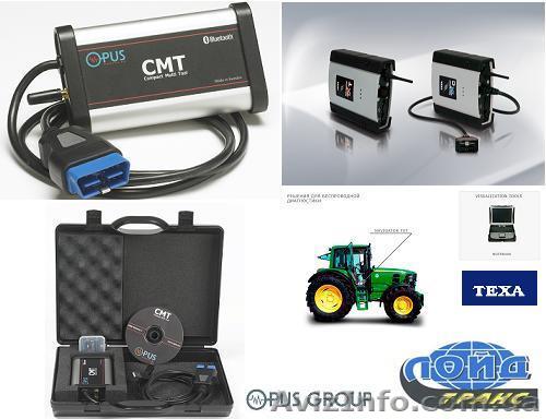 Диагностический сканер Navigator TXT TEXA для грузовиков. - <ro>Изображение</ro><ru>Изображение</ru> #1, <ru>Объявление</ru> #1207675