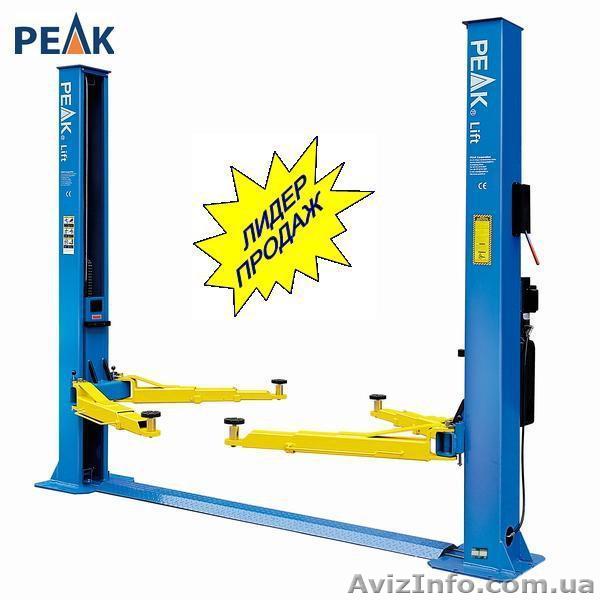 Автомобильный подъемник  РЕАК 208 для автосервиса, СТО, шиномонтажа. - <ro>Изображение</ro><ru>Изображение</ru> #1, <ru>Объявление</ru> #1207657