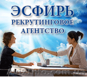 Домашний персонал - <ro>Изображение</ro><ru>Изображение</ru> #1, <ru>Объявление</ru> #1206051