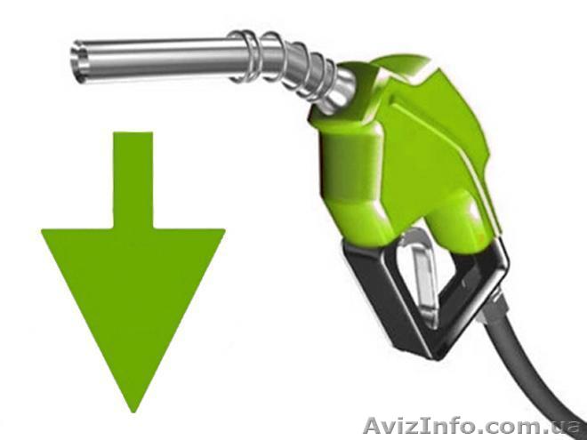 Продам бензин стабильный - <ro>Изображение</ro><ru>Изображение</ru> #1, <ru>Объявление</ru> #1206347