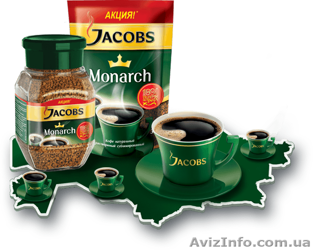  Кофе Грандоc в интернет магазине Кофейня - <ro>Изображение</ro><ru>Изображение</ru> #1, <ru>Объявление</ru> #1200825