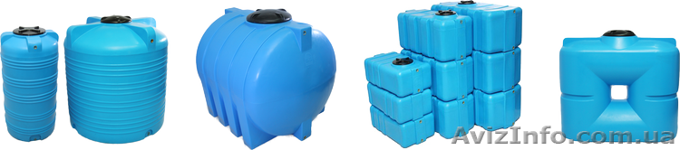 Емкость для полива Киев - <ro>Изображение</ro><ru>Изображение</ru> #1, <ru>Объявление</ru> #1204837