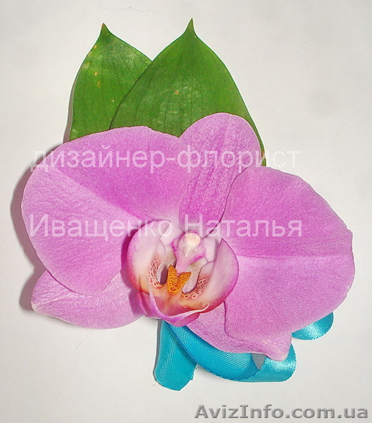 Свадебная флористика в Киеве - <ro>Изображение</ro><ru>Изображение</ru> #1, <ru>Объявление</ru> #1218113