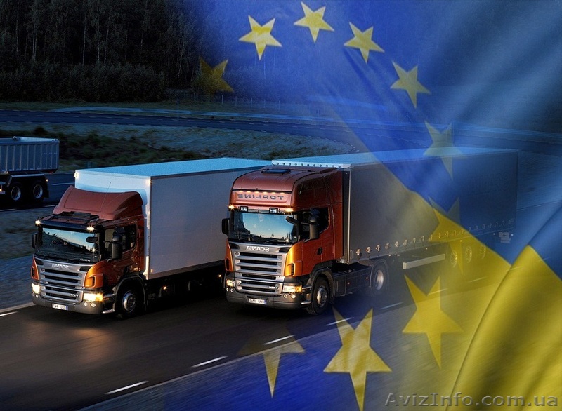 Фахівець з митного оформлення - <ro>Изображение</ro><ru>Изображение</ru> #1, <ru>Объявление</ru> #1220688