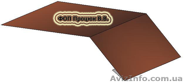 Капельник (карнизная планка, окончание свеса, фартук карнизный) - <ro>Изображение</ro><ru>Изображение</ru> #1, <ru>Объявление</ru> #272074