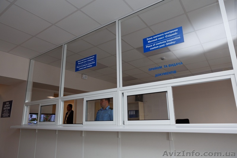Митне оформлення в Україні - <ro>Изображение</ro><ru>Изображение</ru> #1, <ru>Объявление</ru> #1218766